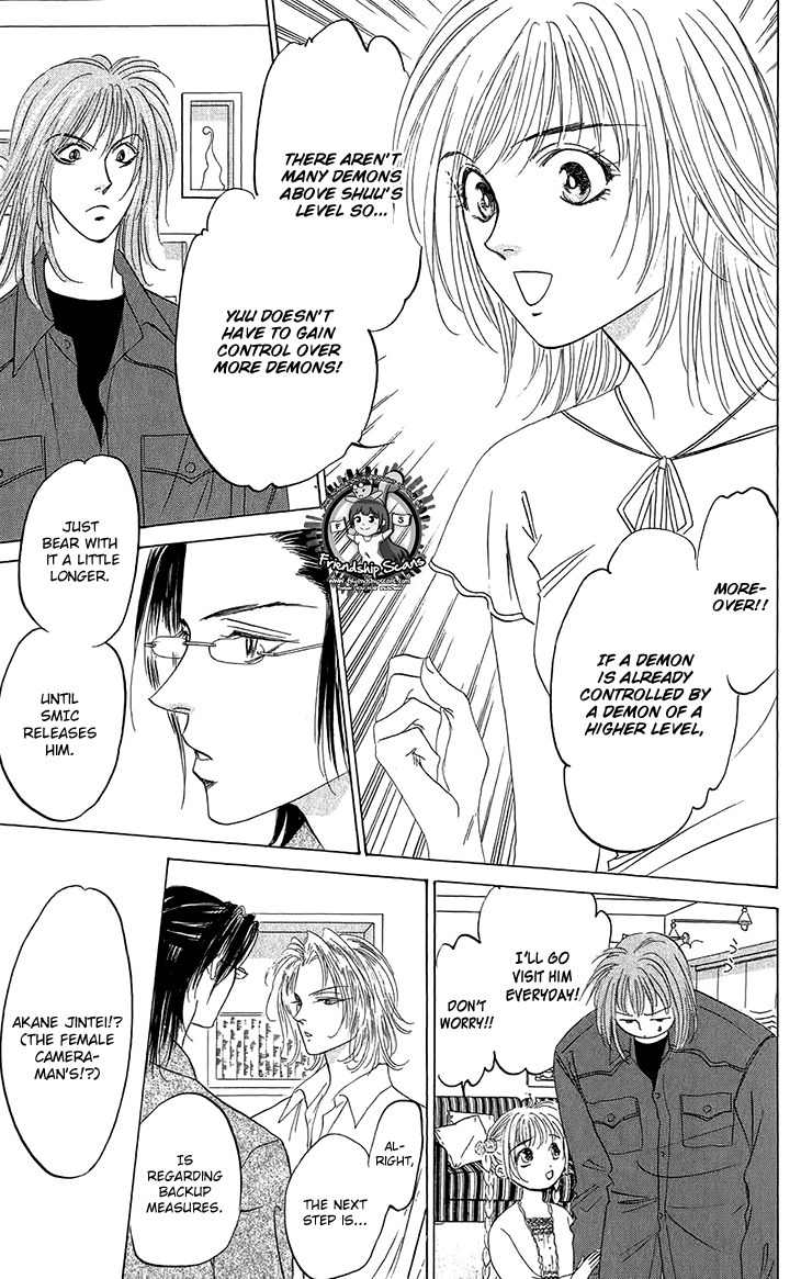 Demon Sacred Chapter 23 page 21 - Chapter 23