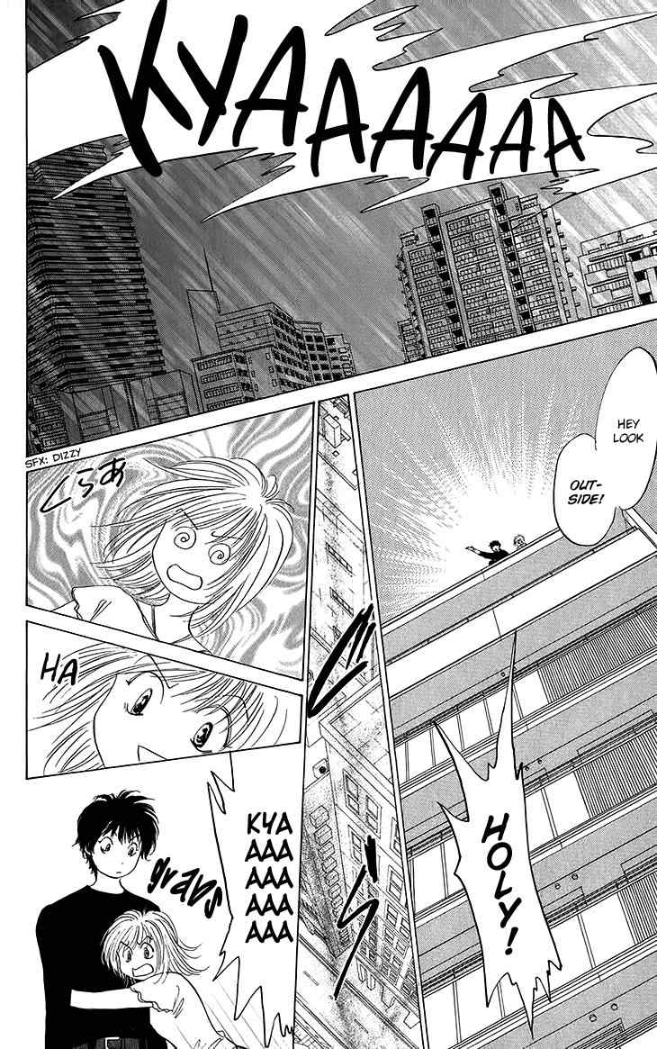 Demon Sacred Chapter 23 page 32 - Chapter 23