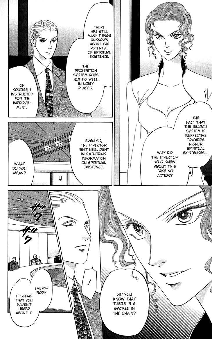 Demon Sacred Chapter 23 page 44 - Chapter 23