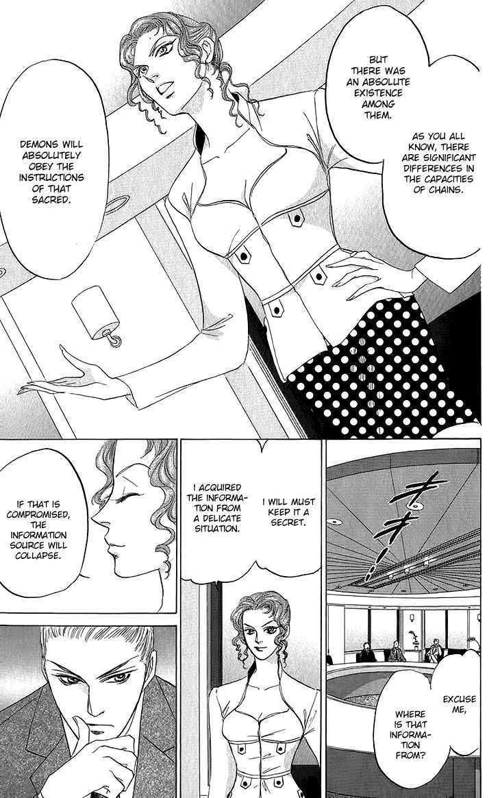 Demon Sacred Chapter 23 page 45 - Chapter 23