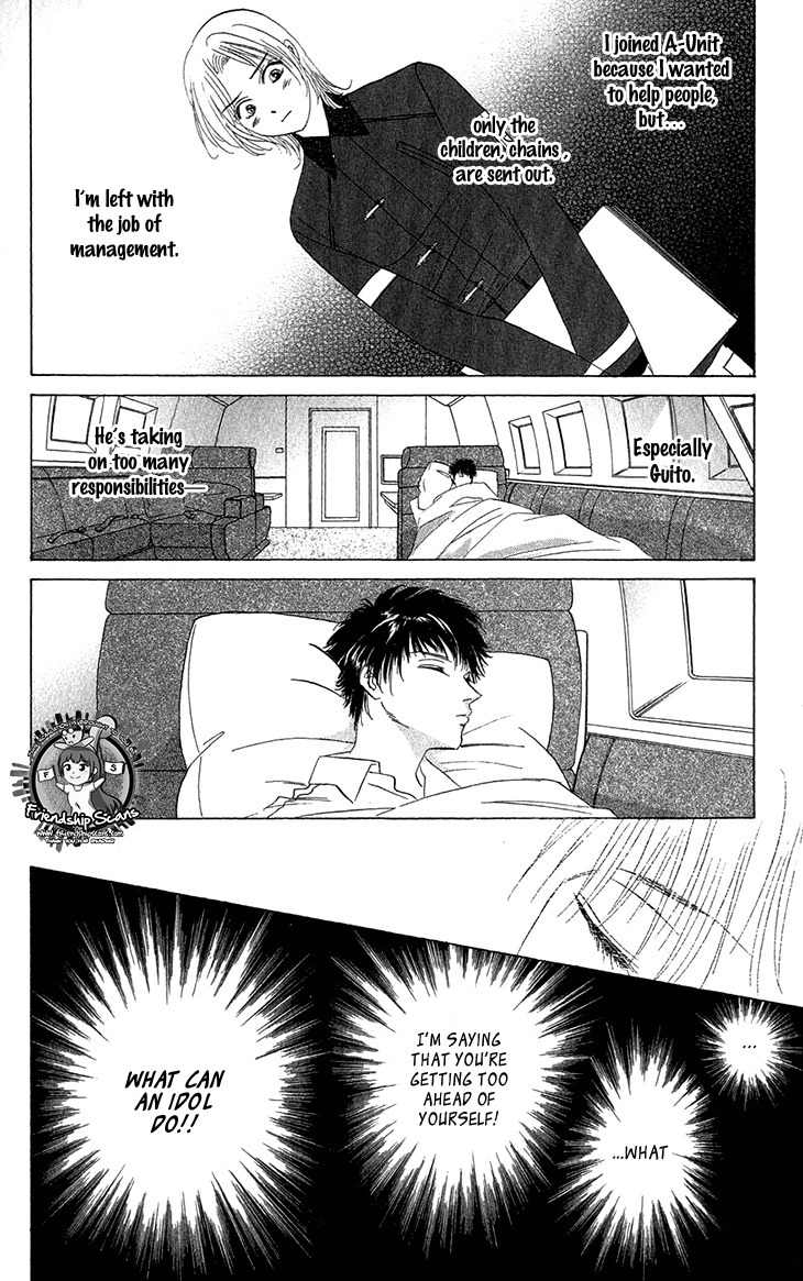 Demon Sacred Chapter 24 page 31 - Chapter 24