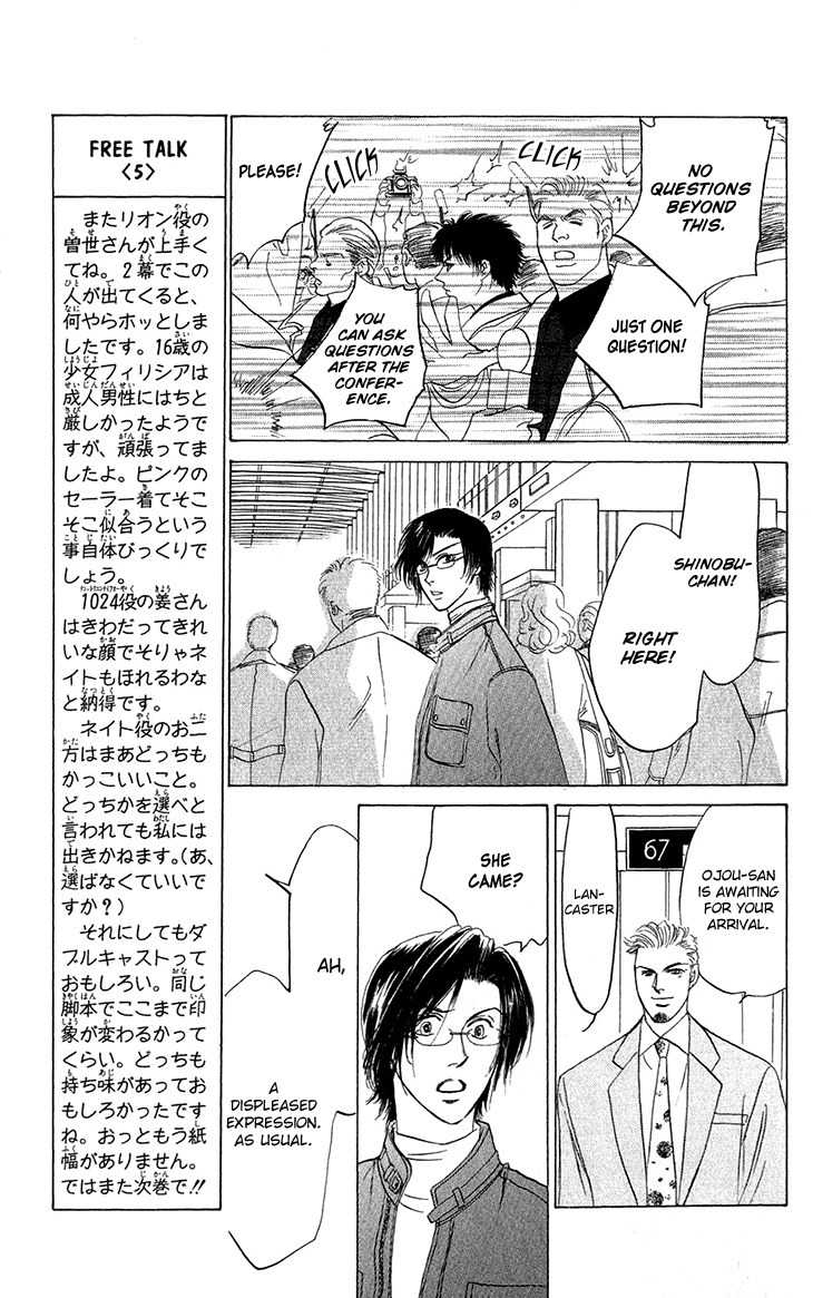 Demon Sacred Chapter 24 page 34 - Chapter 24