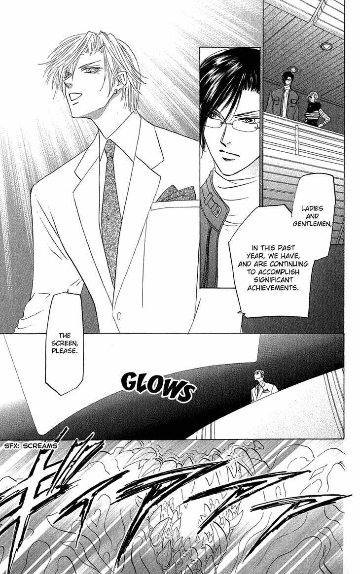 Demon Sacred Chapter 24 page 40 - Chapter 24