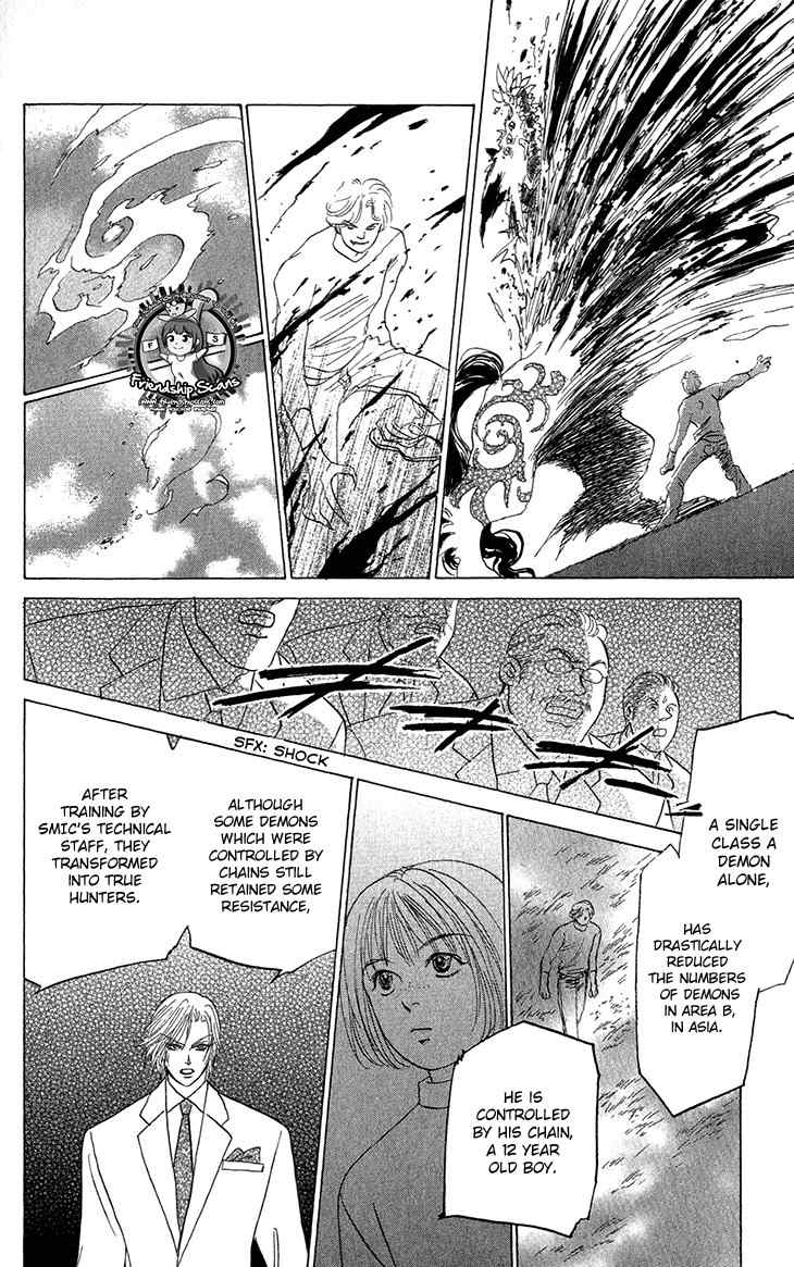 Demon Sacred Chapter 24 page 41 - Chapter 24