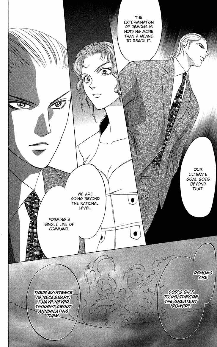 Demon Sacred Chapter 24 page 7 - Chapter 24