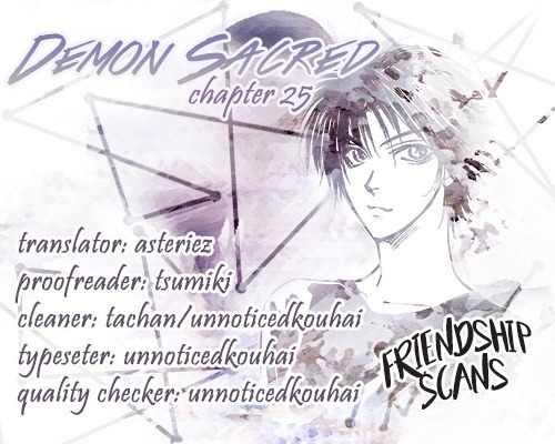 Demon Sacred Chapter 25 page 1 - Chapter 25: Loneliness