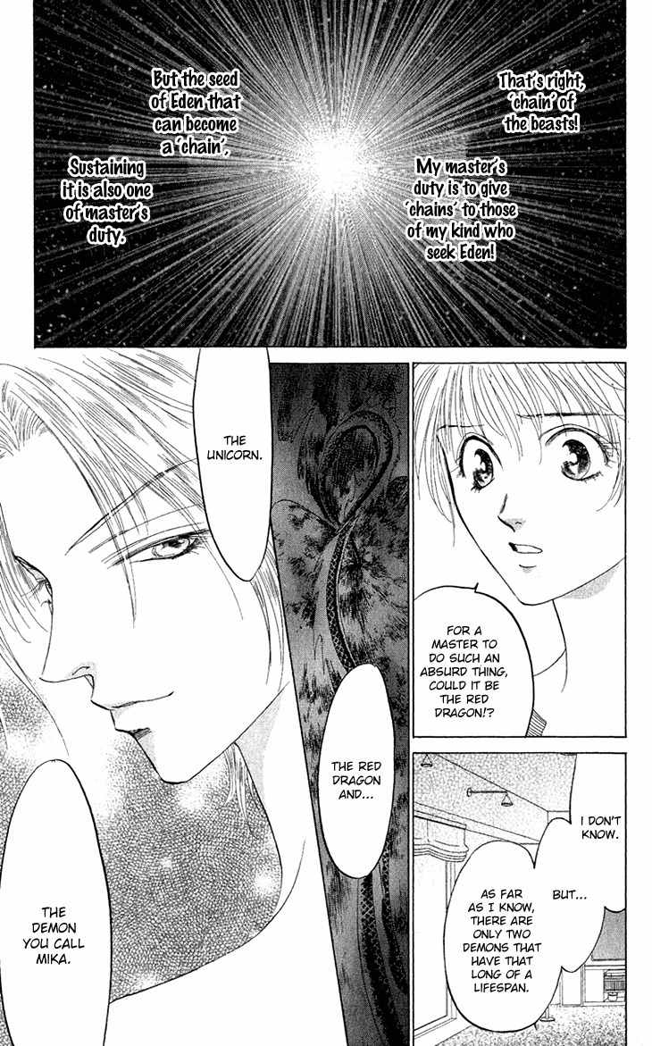 Demon Sacred Chapter 25 page 25 - Chapter 25: Loneliness