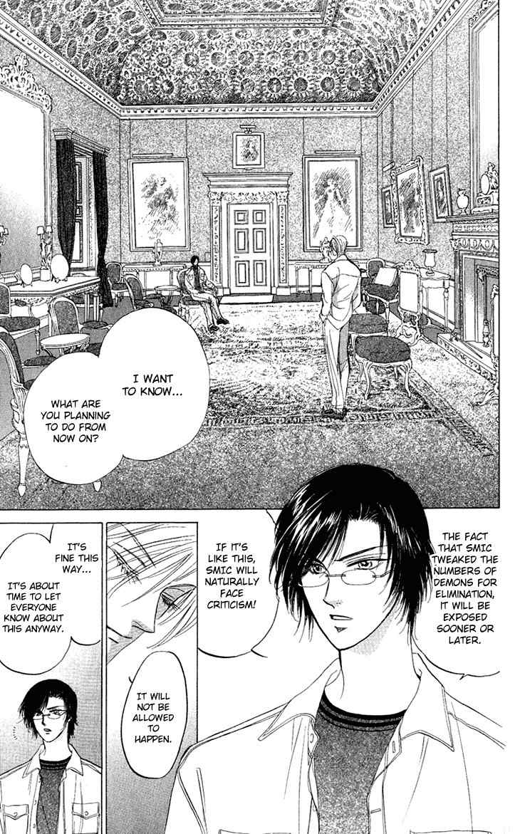 Demon Sacred Chapter 25 page 40 - Chapter 25: Loneliness