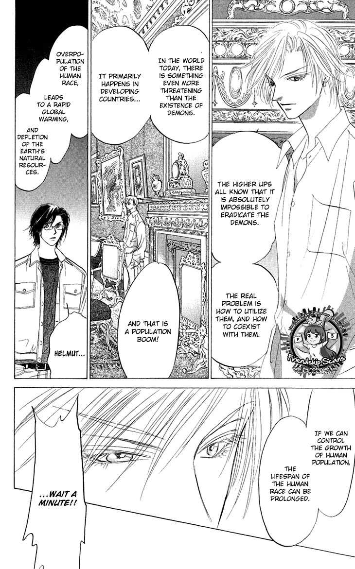 Demon Sacred Chapter 25 page 41 - Chapter 25: Loneliness