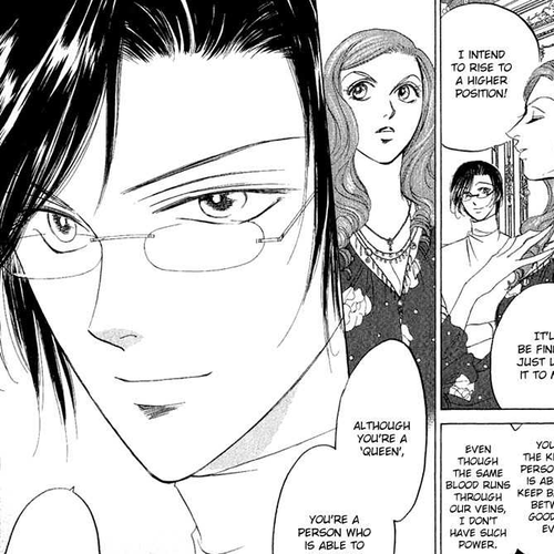 Demon Sacred Chapter 25: Loneliness cover