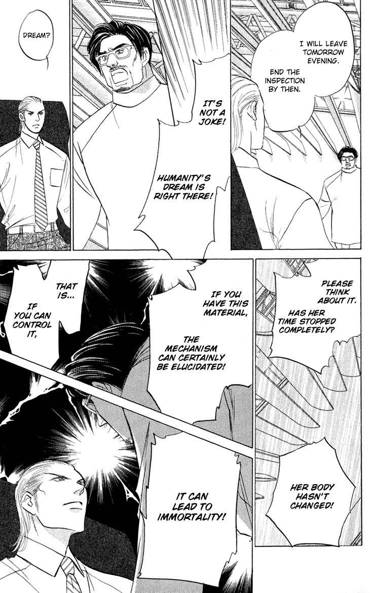 Demon Sacred Chapter 26 page 24 - Chapter 26: Confession