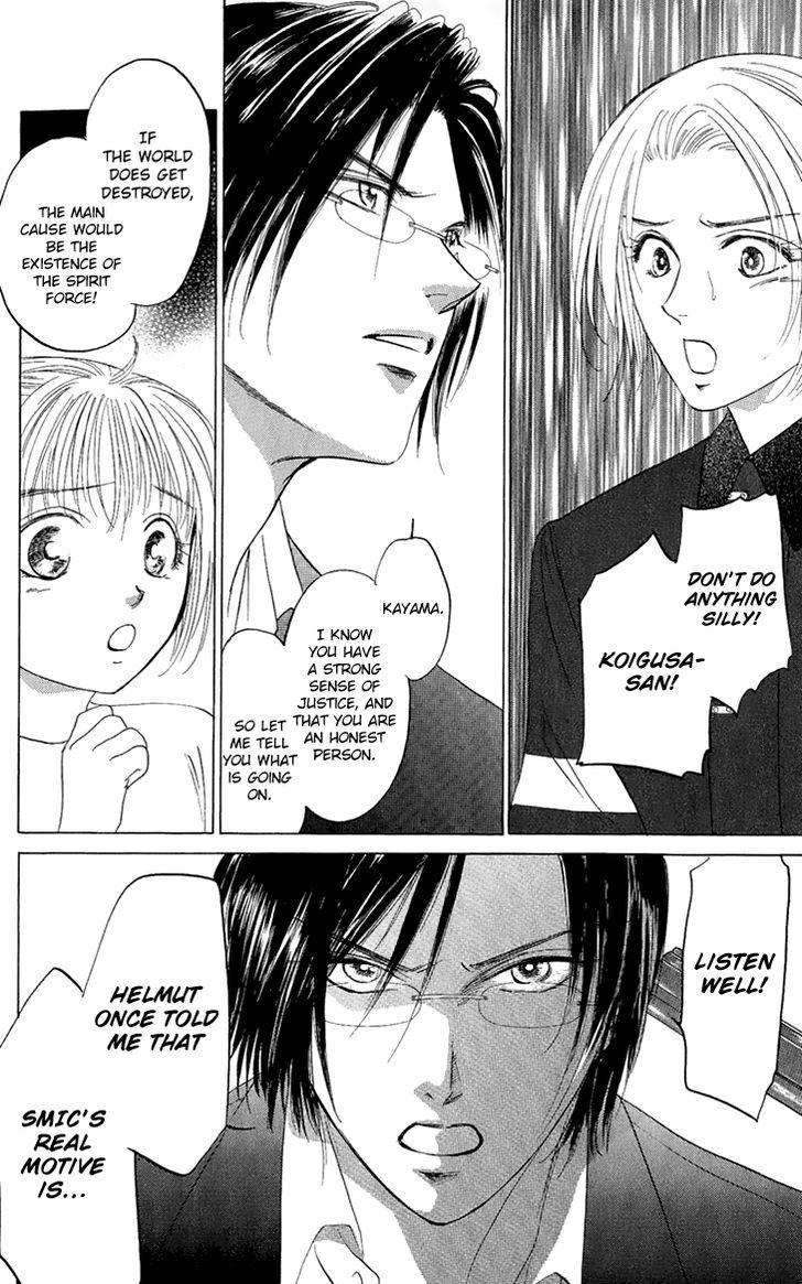 Demon Sacred Chapter 27 page 28 - Chapter 27: act. 27