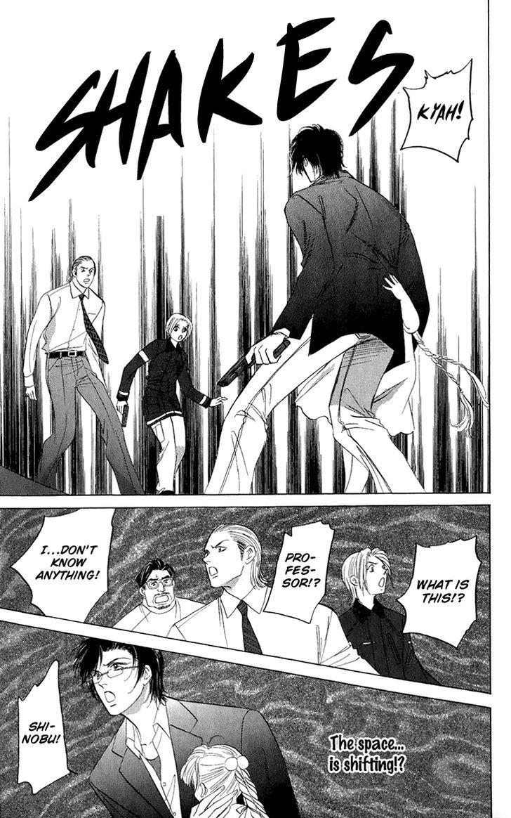 Demon Sacred Chapter 27 page 29 - Chapter 27: act. 27