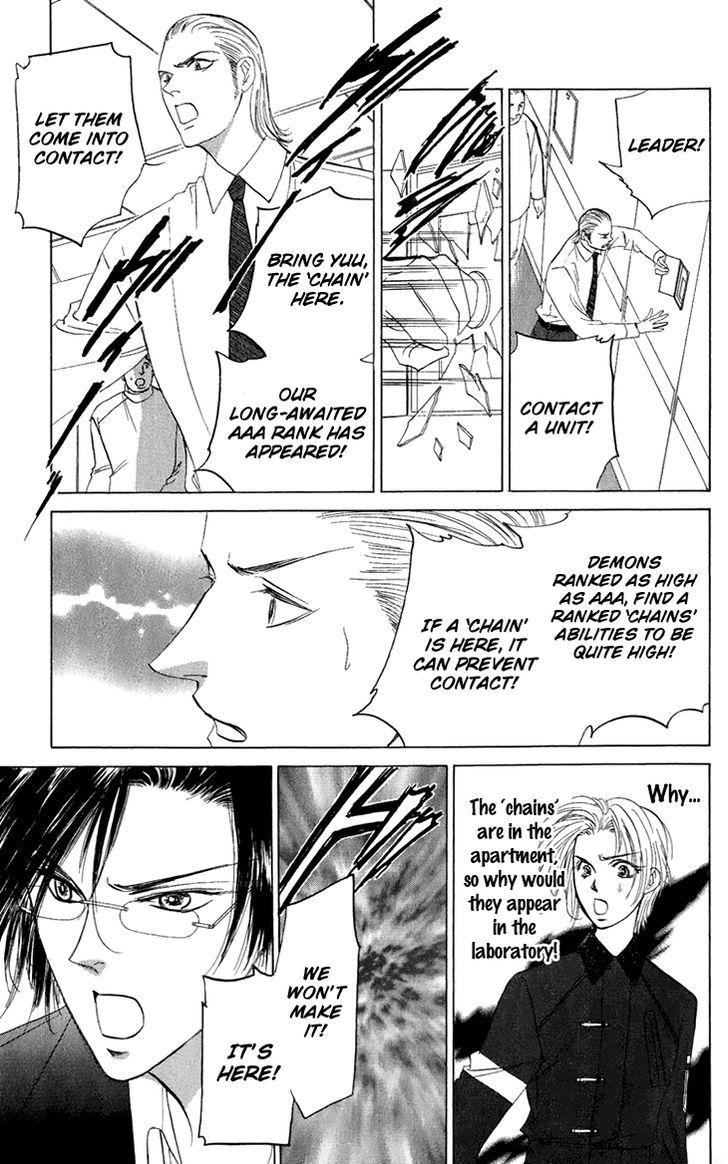 Demon Sacred Chapter 27 page 31 - Chapter 27: act. 27