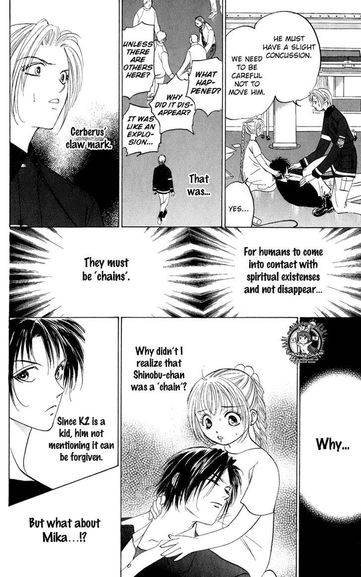 Demon Sacred Chapter 27 page 42 - Chapter 27: act. 27