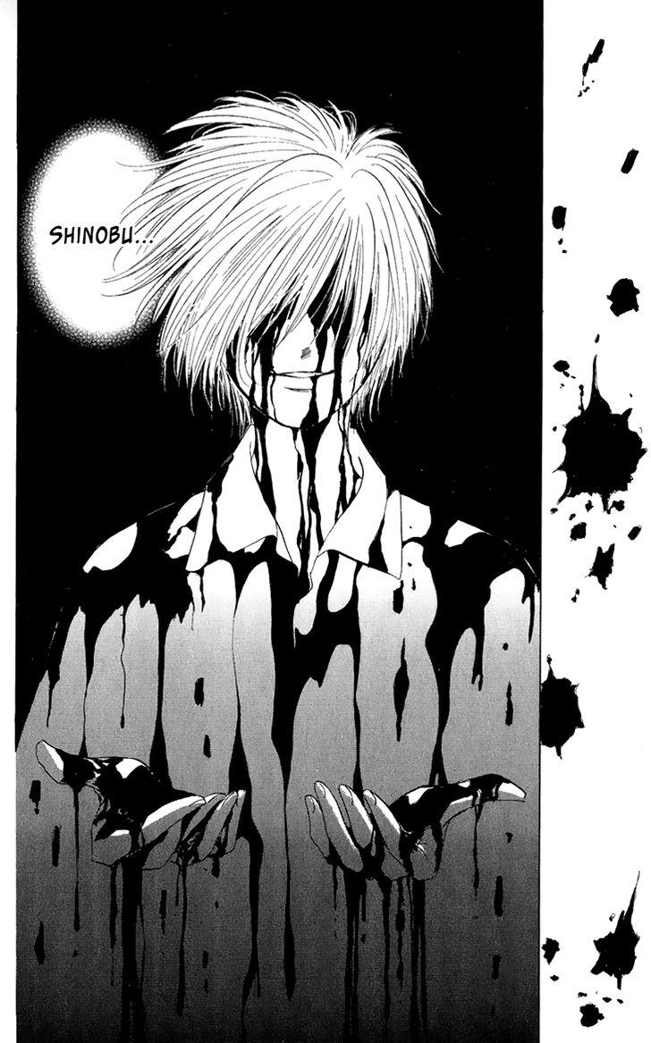 Demon Sacred Chapter 28 page 32 - Chapter 28: act. 28