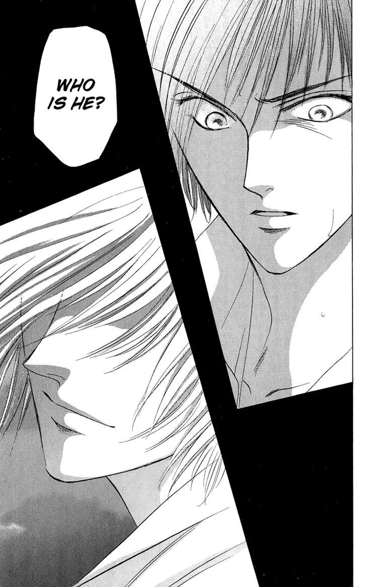 Demon Sacred Chapter 28 page 45 - Chapter 28: act. 28