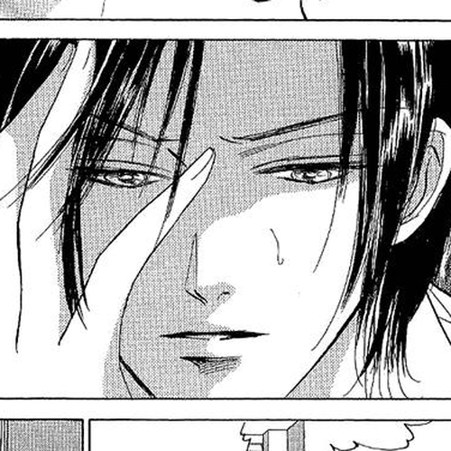 Demon Sacred Chapter 29 cover