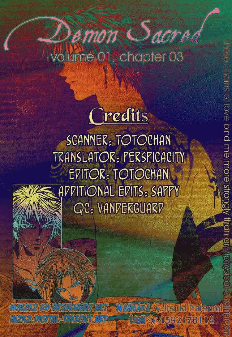 Demon Sacred Chapter 3 page 2 - Chapter 3: Training