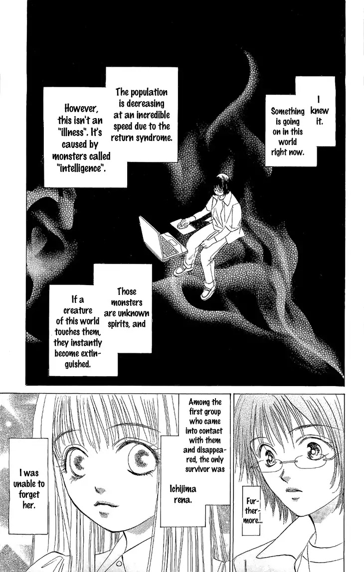Demon Sacred Chapter 31 page 10 - Chapter 31: Origin