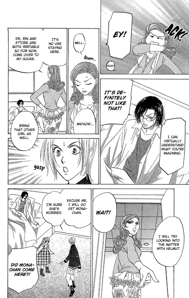 Demon Sacred Chapter 31 page 17 - Chapter 31: Origin