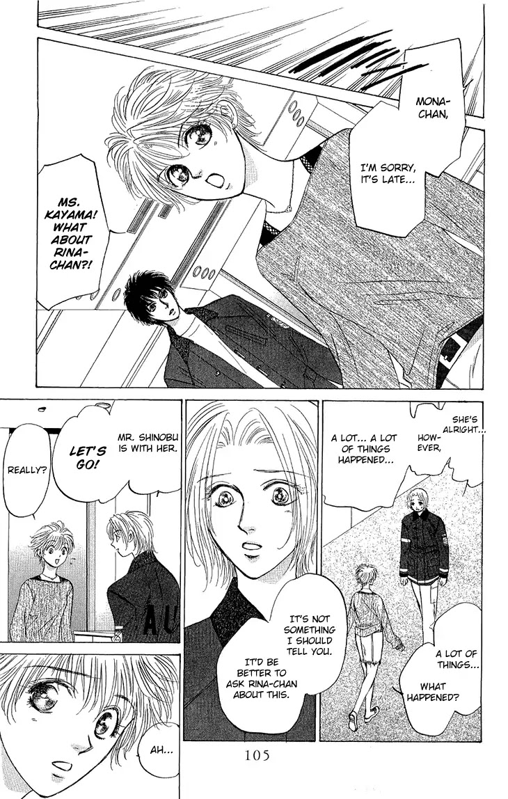 Demon Sacred Chapter 31 page 23 - Chapter 31: Origin