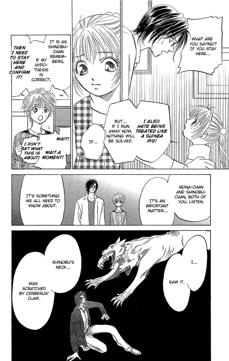 Demon Sacred Chapter 31 page 28 - Chapter 31: Origin