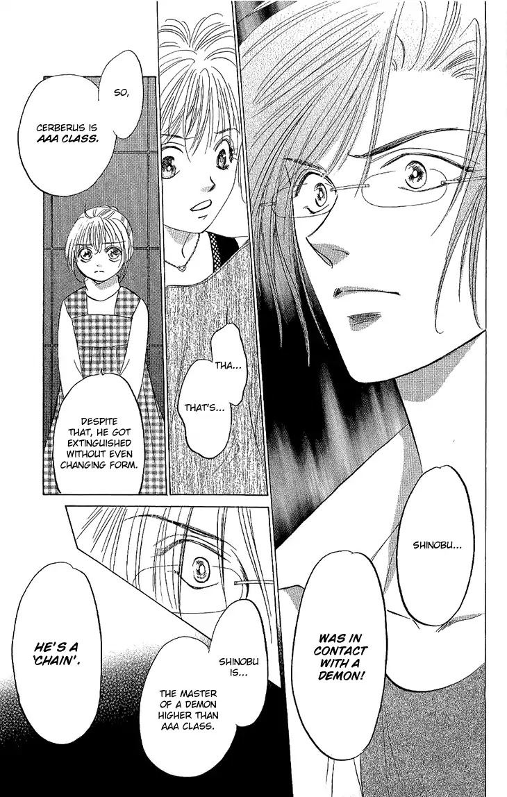Demon Sacred Chapter 31 page 29 - Chapter 31: Origin