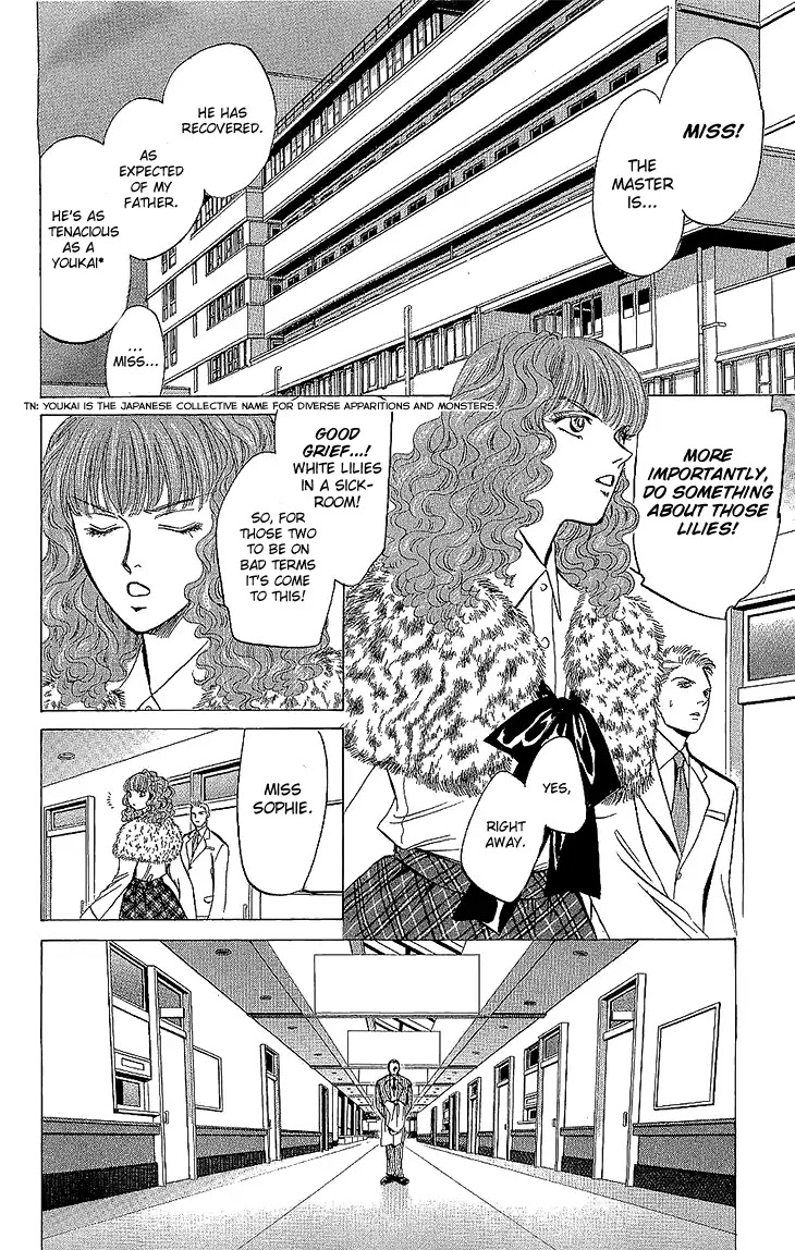 Demon Sacred Chapter 33 page 6 - Chapter 33: Aspiration