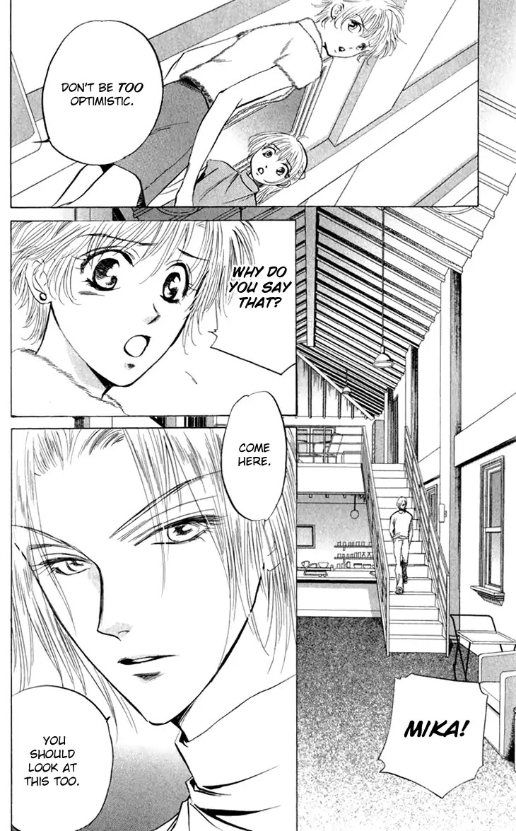 Demon Sacred Chapter 34 page 12 - Chapter 34: True Love