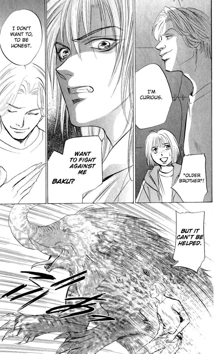 Demon Sacred Chapter 34 page 19 - Chapter 34: True Love