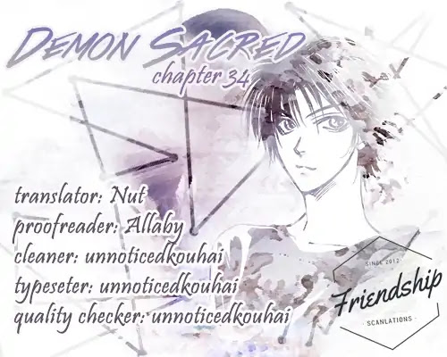 Demon Sacred Chapter 34 page 2 - Chapter 34: True Love