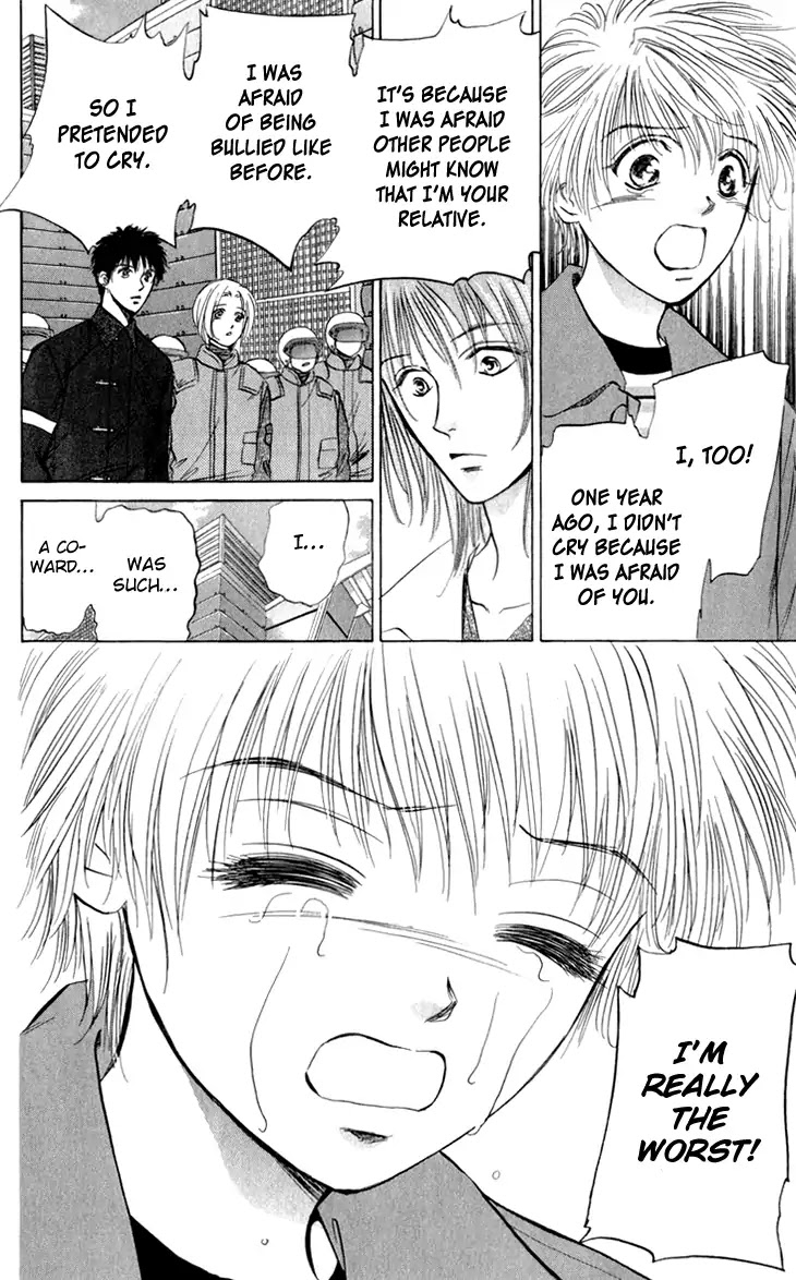 Demon Sacred Chapter 34 page 28 - Chapter 34: True Love