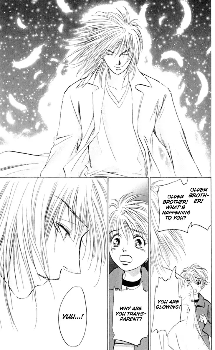 Demon Sacred Chapter 34 page 33 - Chapter 34: True Love