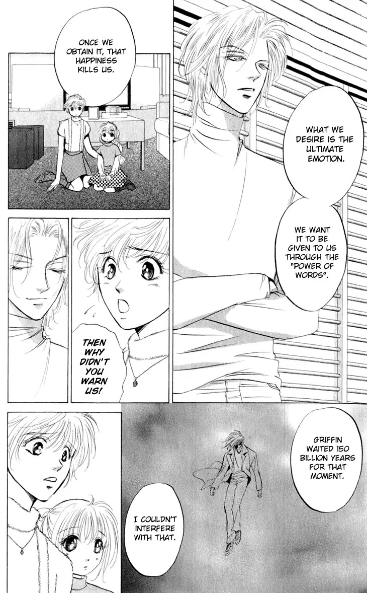 Demon Sacred Chapter 35 page 15 - Chapter 35: Doubt