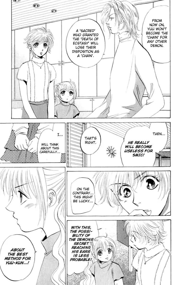 Demon Sacred Chapter 35 page 20 - Chapter 35: Doubt