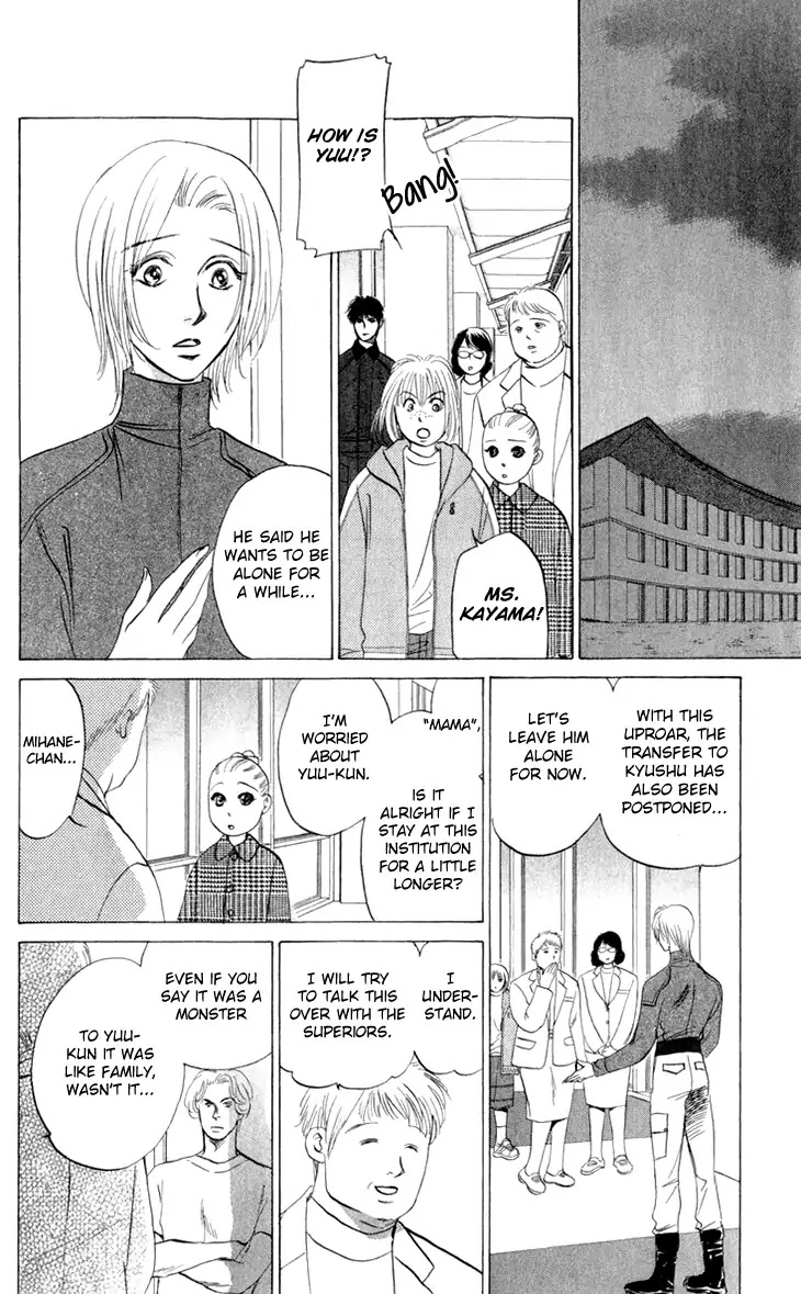 Demon Sacred Chapter 35 page 21 - Chapter 35: Doubt