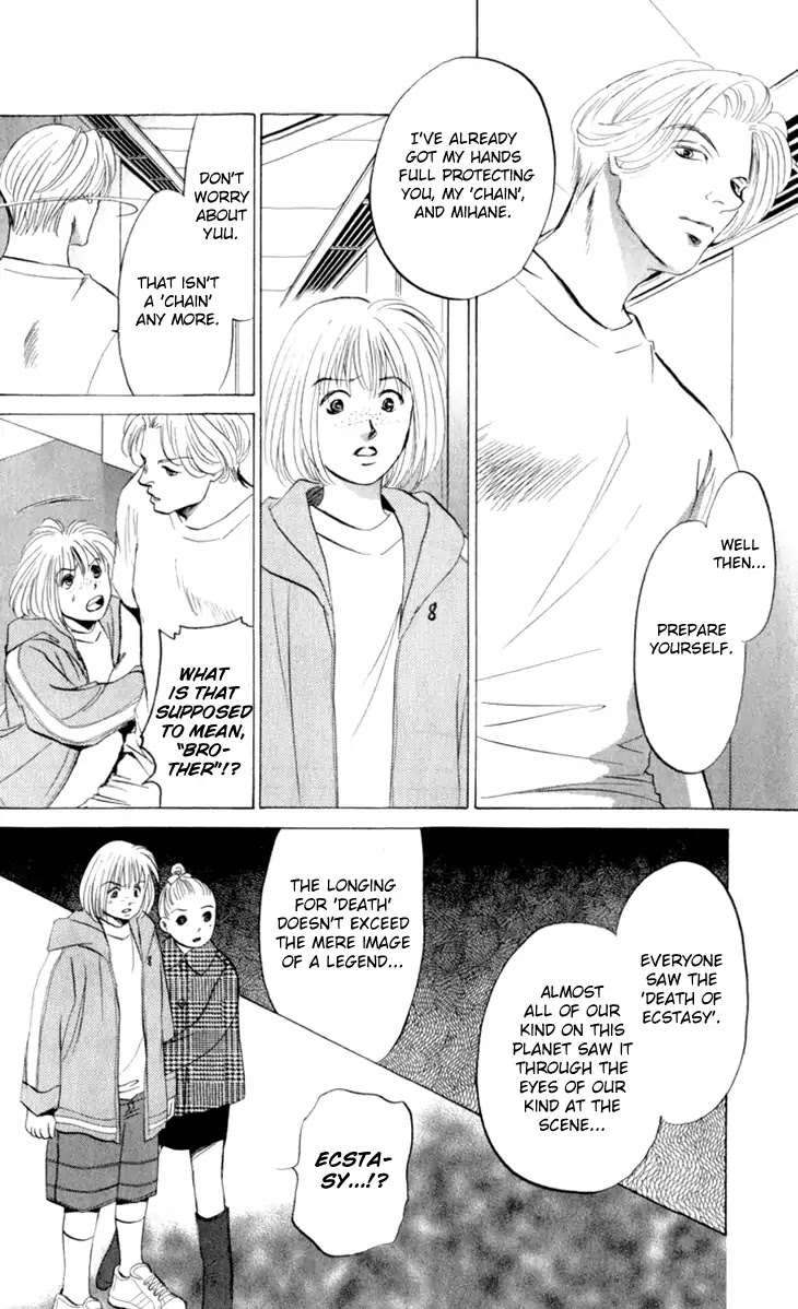 Demon Sacred Chapter 35 page 23 - Chapter 35: Doubt