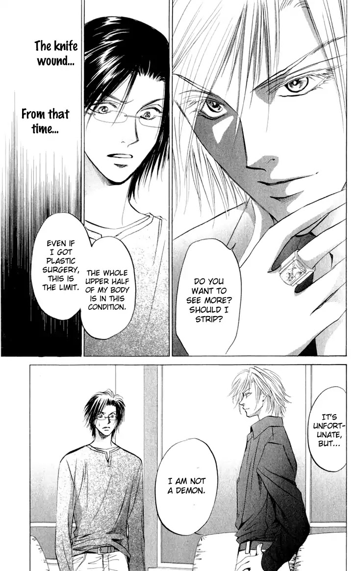 Demon Sacred Chapter 36 page 37 - Chapter 36: Chaos