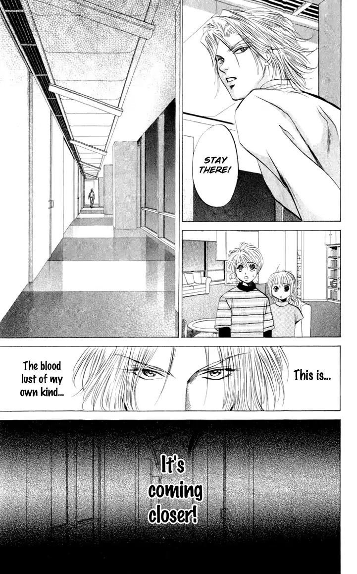 Demon Sacred Chapter 37 page 24 - Chapter 37: Cruelty