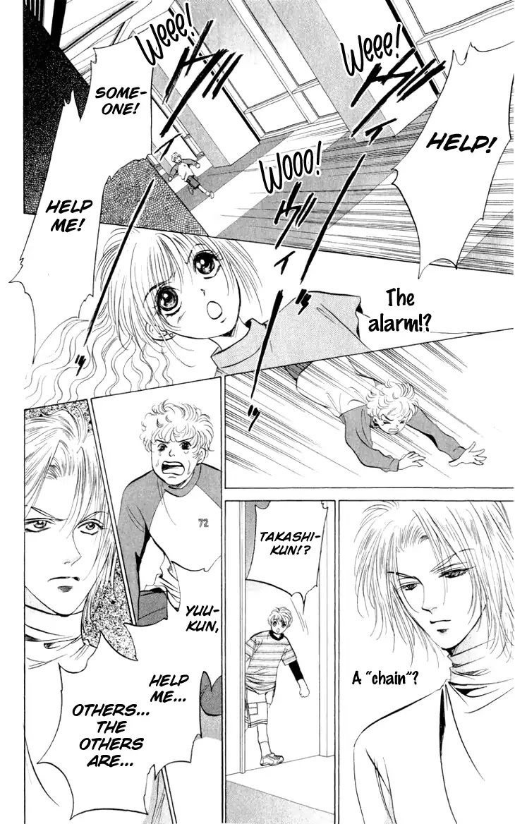 Demon Sacred Chapter 37 page 25 - Chapter 37: Cruelty