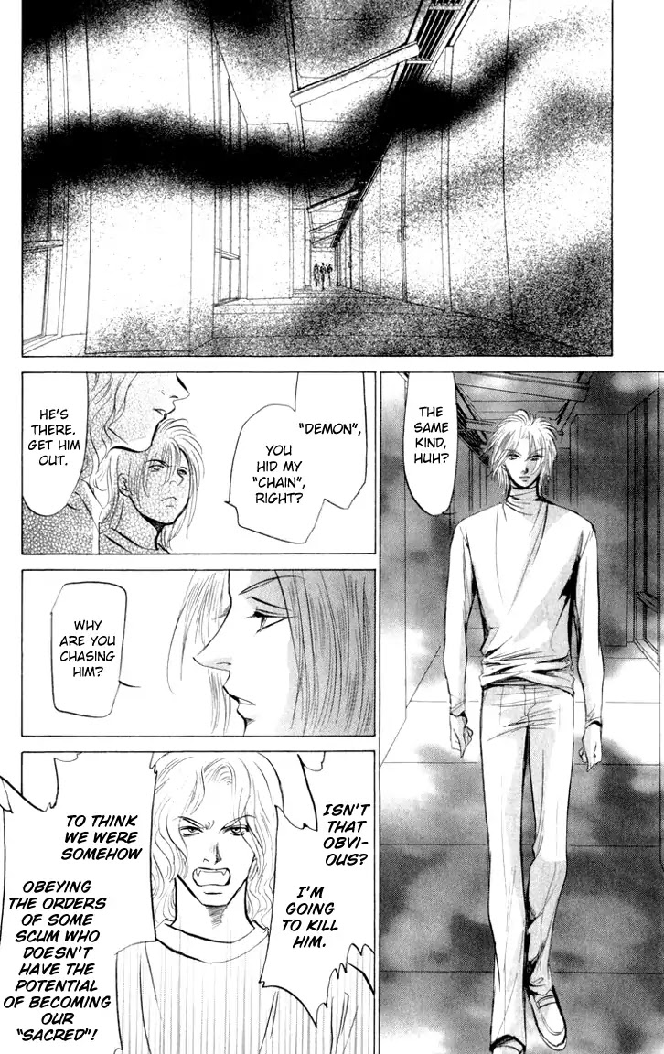 Demon Sacred Chapter 37 page 27 - Chapter 37: Cruelty
