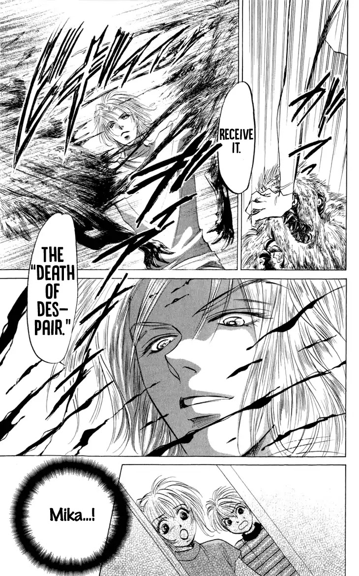 Demon Sacred Chapter 37 page 34 - Chapter 37: Cruelty