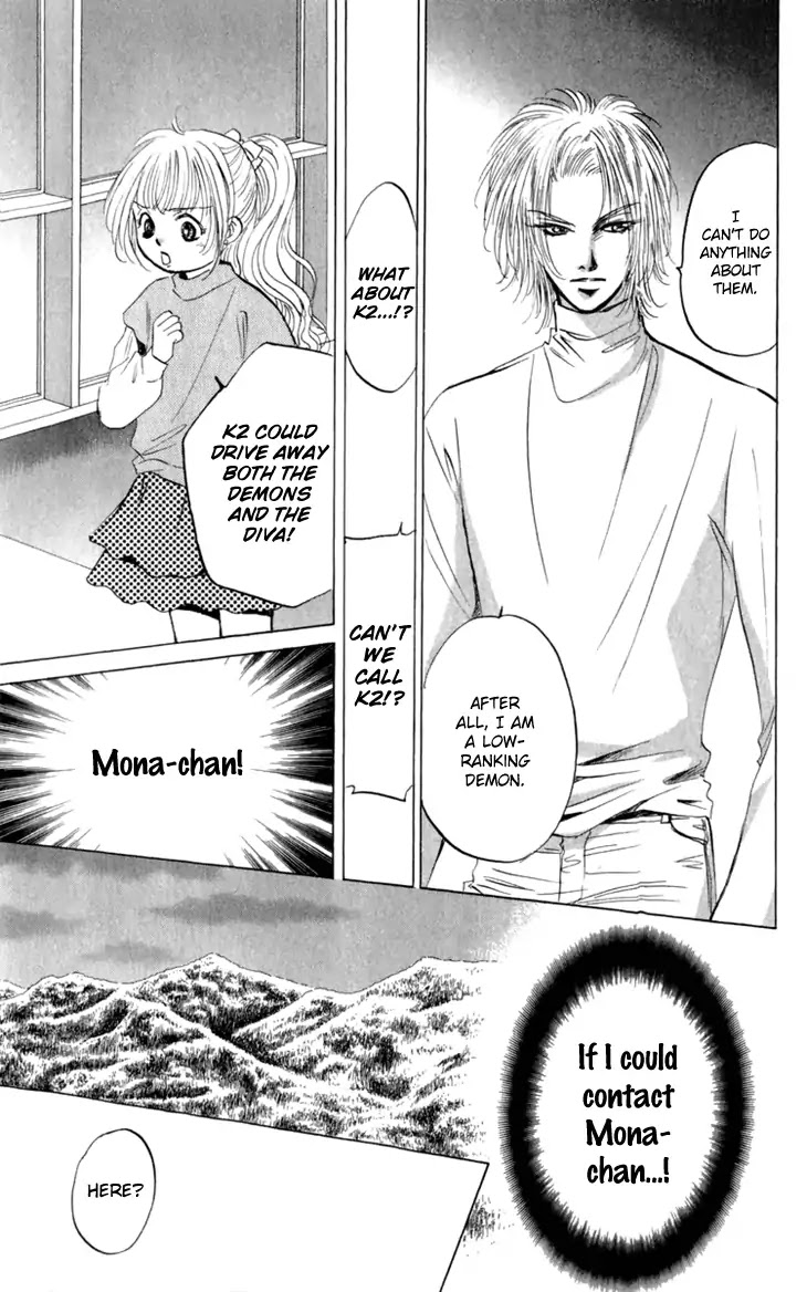 Demon Sacred Chapter 38 page 11 - Chapter 38: Spring Storm