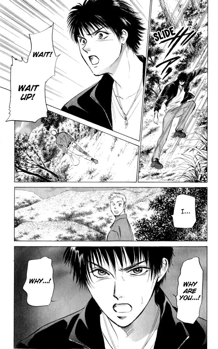 Demon Sacred Chapter 38 page 19 - Chapter 38: Spring Storm