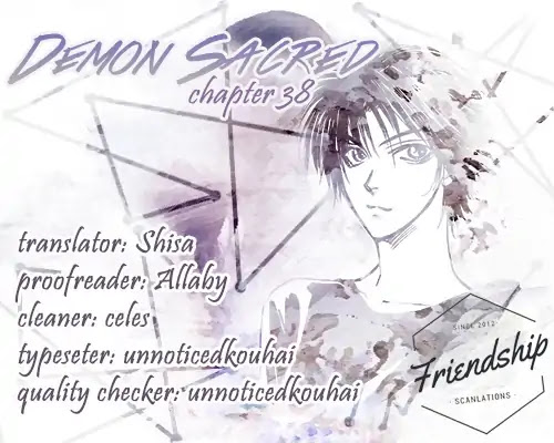 Demon Sacred Chapter 38 page 2 - Chapter 38: Spring Storm
