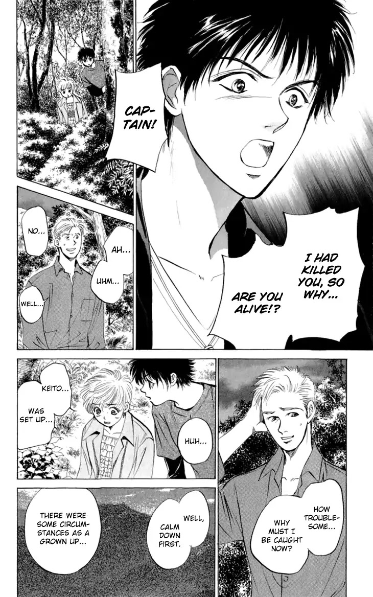 Demon Sacred Chapter 38 page 20 - Chapter 38: Spring Storm
