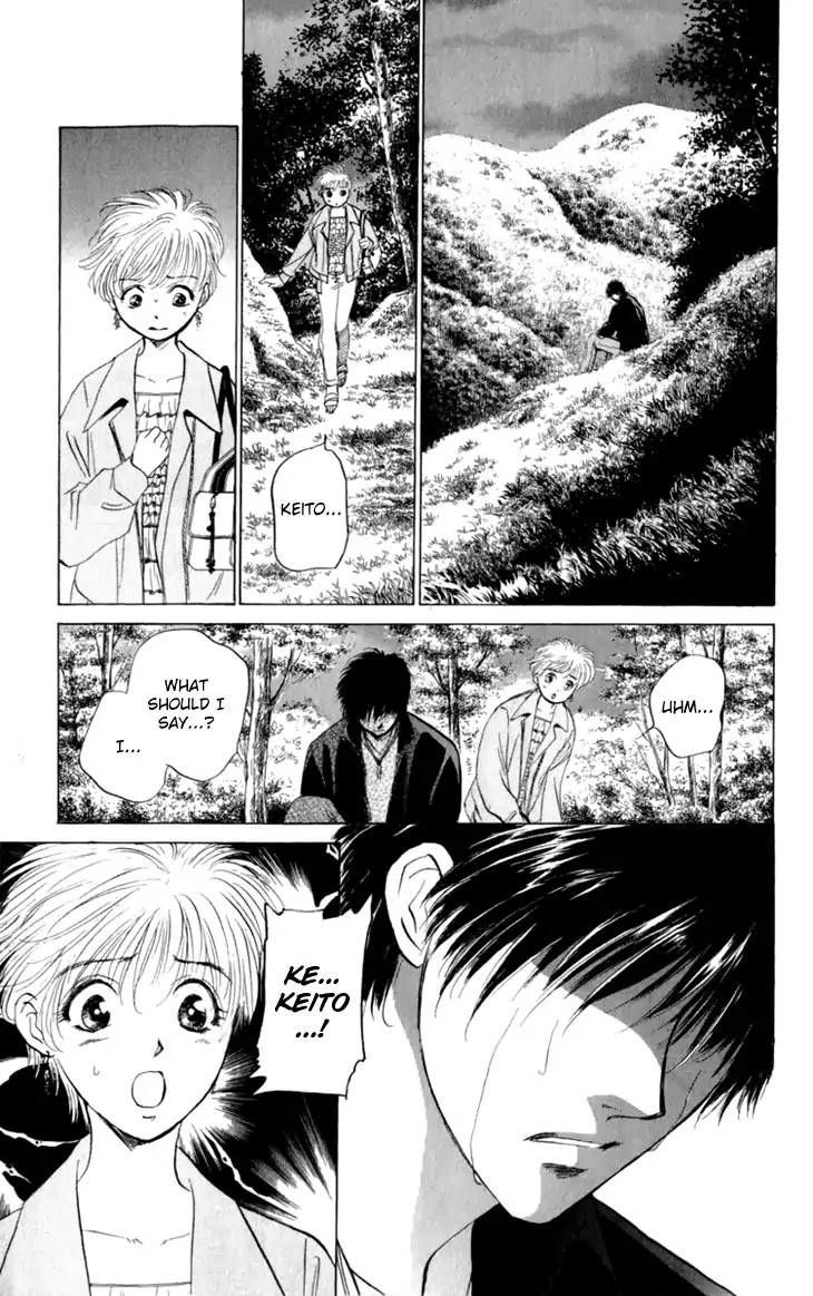 Demon Sacred Chapter 38 page 25 - Chapter 38: Spring Storm