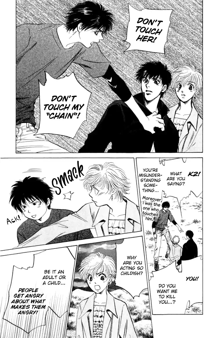 Demon Sacred Chapter 38 page 31 - Chapter 38: Spring Storm