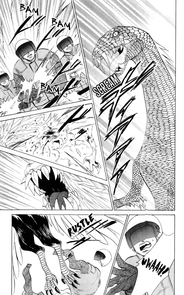 Demon Sacred Chapter 38 page 5 - Chapter 38: Spring Storm